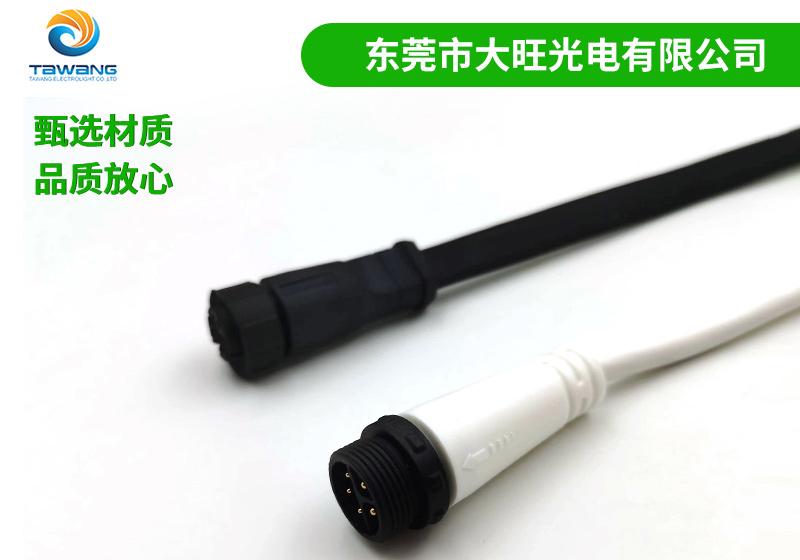 M16螺纹式91看片成人软件