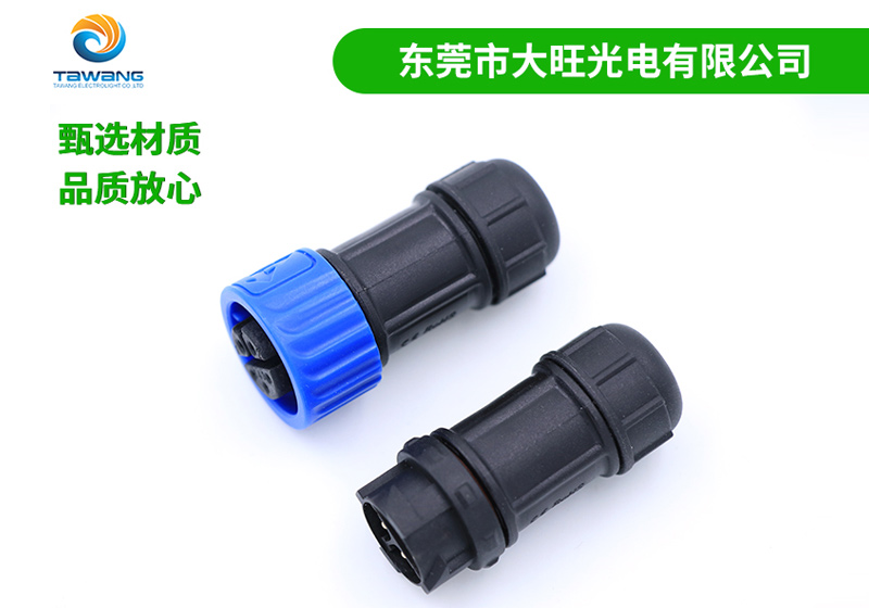 M16组装式91看片成人软件