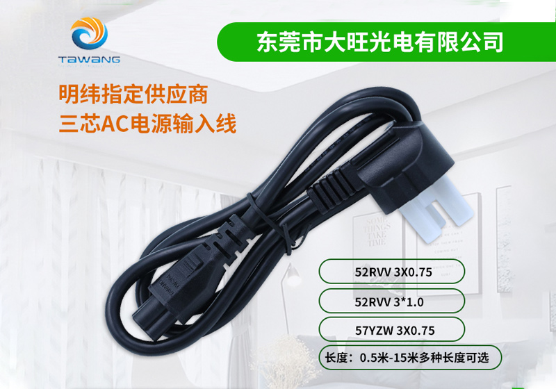 午夜看片福利的选择和使用方法
