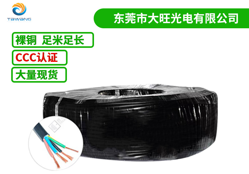 午夜看片福利负载规格