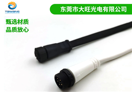 M16螺纹式91看片成人软件